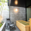 Отель Nara Ryokan Annex Sweet Hotaru Gen, фото 10
