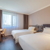 Отель Hanting Hotel (Jinan Jingsi road Zhongshan Park), фото 35