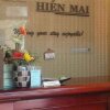 Отель Hien Mai Hotel, фото 23