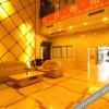 Отель Yifeng Business Hotel, фото 10