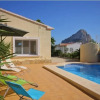 Отель Villa in Calpe, Alicante 103817 by MO Rentals, фото 14