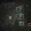 Отель Apaydin Hotel, фото 1