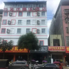Отель Thank Inn Plus Hotel Guangxi Chongzuo Daxin County Bus Station, фото 1