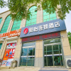 Отель Jun Hotel Shandong Jinan Zhangqiu North Railway Station, фото 1
