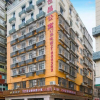 Отель Wanshi Chang Anshun Express Apartment (Shenzhen North Railway Station), фото 14