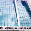 Отель Nikhil Sai International в Низамабад