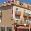 Отель Hostal Sunami, фото 17