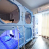 Отель You Wo capsule Hostel, фото 9