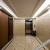 Отель Shanshuiwan Hotel, фото 2