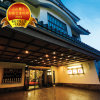 Отель Yabuman Ryokan, фото 1