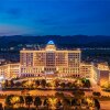 Отель Sunshine Hotel Zhangjiajie, фото 26
