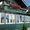 Отель Haus Auer, фото 1