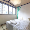Отель Wa Art Rooftop House Namba station, фото 2