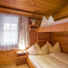 Отель Appartement Fuchs - Appartment mit 3 Schlafzimmern, фото 16