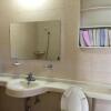 Отель Aroma Pension, фото 7