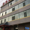 Отель Guoguo Homestay, фото 1