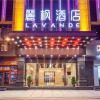 Отель Lavande Hotel Guangzhou Zengchen Xintang Light Rail Metro Station, фото 1