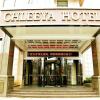Отель Chleeya international hotel, фото 1