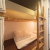 Отель Guesthouse Nibutani Yanto - Hostel, фото 18