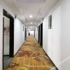 Отель Shangrao City Hotel, фото 10