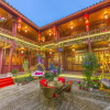 Отель Lijiang Dog and Cat House, фото 22