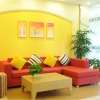 Отель Home Inn Fuzhou Wuyi Road Wenquan 2nd Branch, фото 19