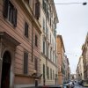 Отель Chroma Italy - Chroma Deka в Риме
