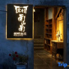 Отель Hongcun Nanshan Nanyuan Homestay, фото 16