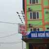 Отель Ha Anh Hotel в Ханое