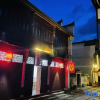 Отель Hangzhou Yuelou Homestay, фото 14