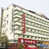 Отель Rulai Hotel в Шанхае