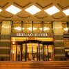 Отель Shimao Hotel в Чжоушане