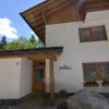 Отель Bright and Modern Apartment in the Beautiful Berchtesgadener Land With Fireplace, фото 8