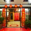 Отель Mulanzhuang Renwen Hotel в Чжанцзяцзе