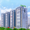 Отель Jingtone Hotel (Laibin City Square Wal-Mart Binjiangyuan), фото 1