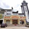 Отель Vienna 3 Best Hotel Guangxi Hezhou Huangyao Ancient Town, фото 1