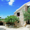 Отель Modern Apartment in Starigrad With Garden, фото 1