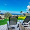 Отель Kapalua Bay Villa 31g4 Gold Ocean View, фото 20