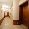Отель Poduszka Pensjonat Nad Rzeką, фото 12