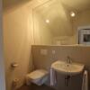 Отель Ferienwohnung Schwert, фото 8