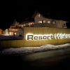 Отель Resort Walensee, фото 1