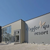 Отель Kupferquelle Resort, фото 23