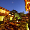 Отель Mufu Yuan Inn, фото 7