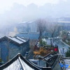 Отель Yining Shanyin Courtyard, фото 15