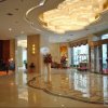 Отель Future City Hotel Wuhan, фото 7