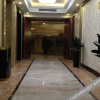 Отель Wanjia Oriental Hotel, фото 4