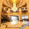 Отель Yangxin Grand Hotel, фото 8