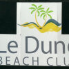 Отель Le Dune Resort, фото 5