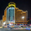 Отель Jin Ye Hotel, фото 1