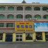 Отель Ya Yue Hotel - Rongcheng, фото 2